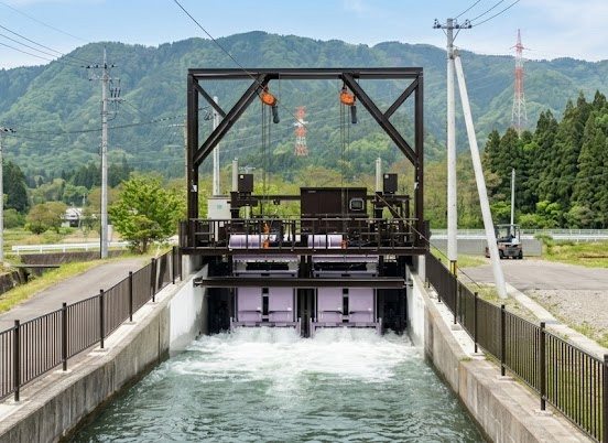 ULH Hydro Energy