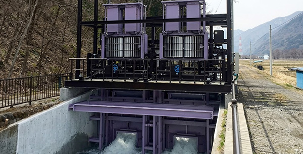 Micro Hydro Project